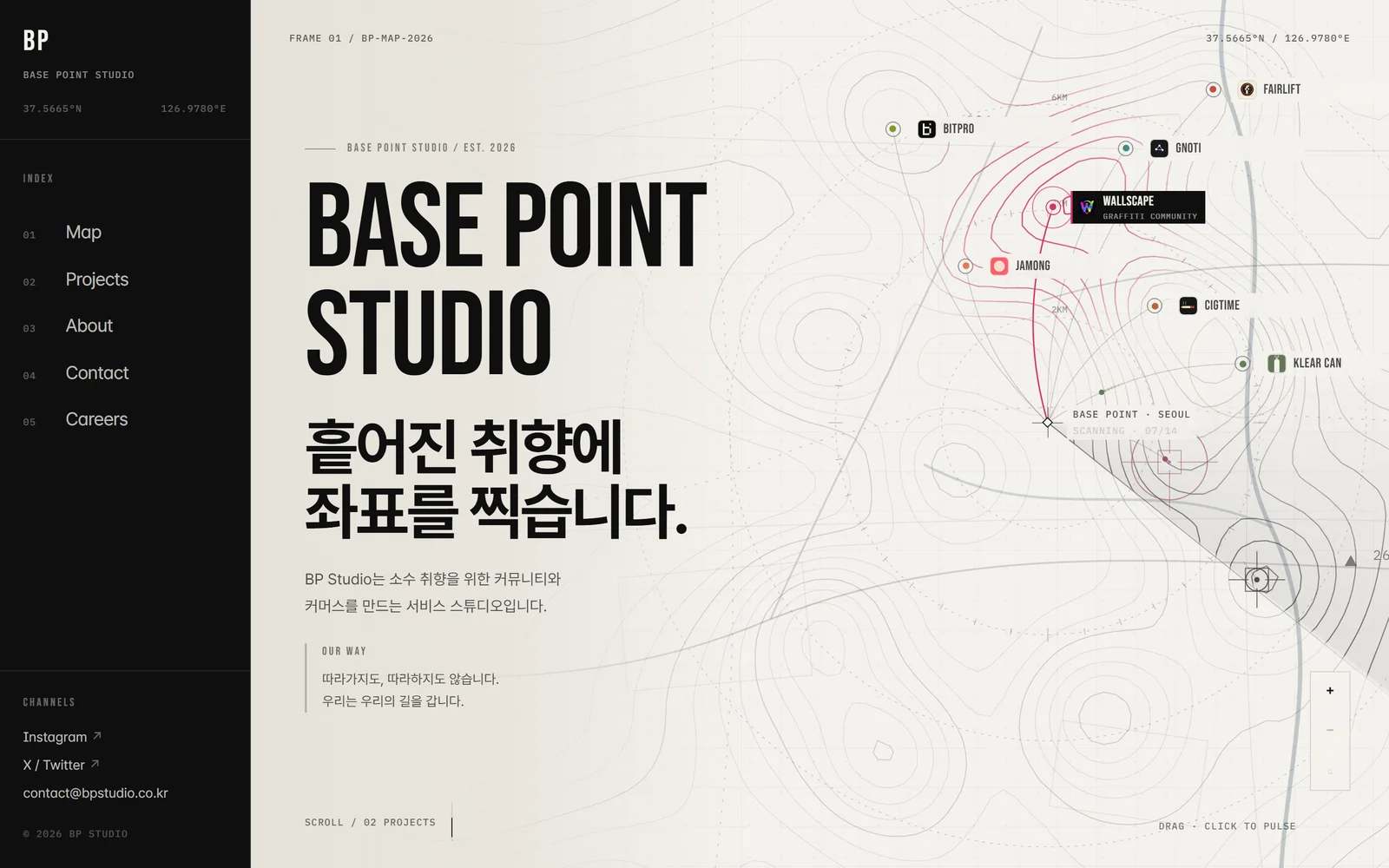 BP Studio — 프로젝트를 지도 위 좌표로 탐색하는 스튜디오 사이트